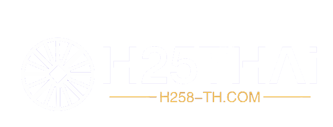 h258 